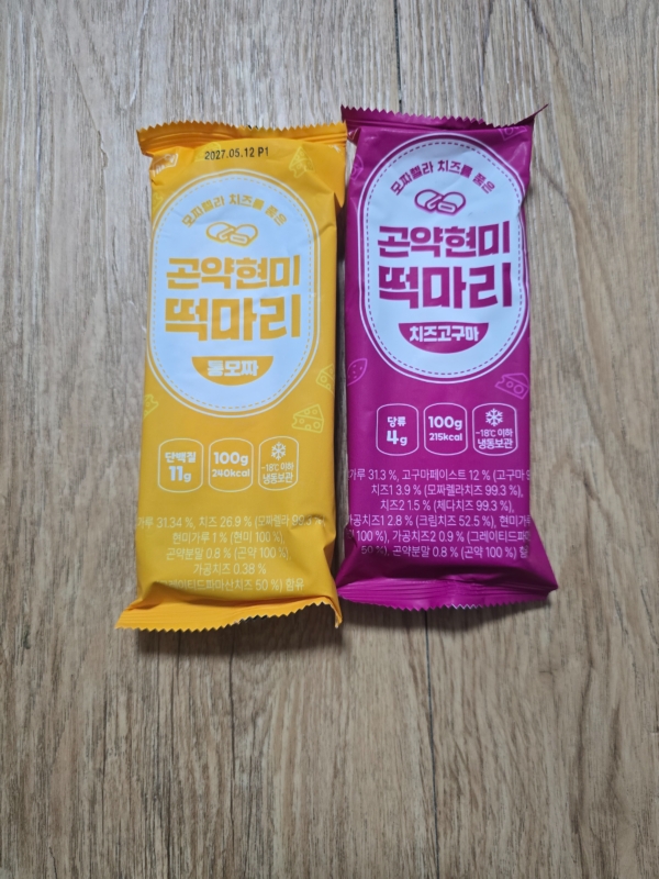 썸네일