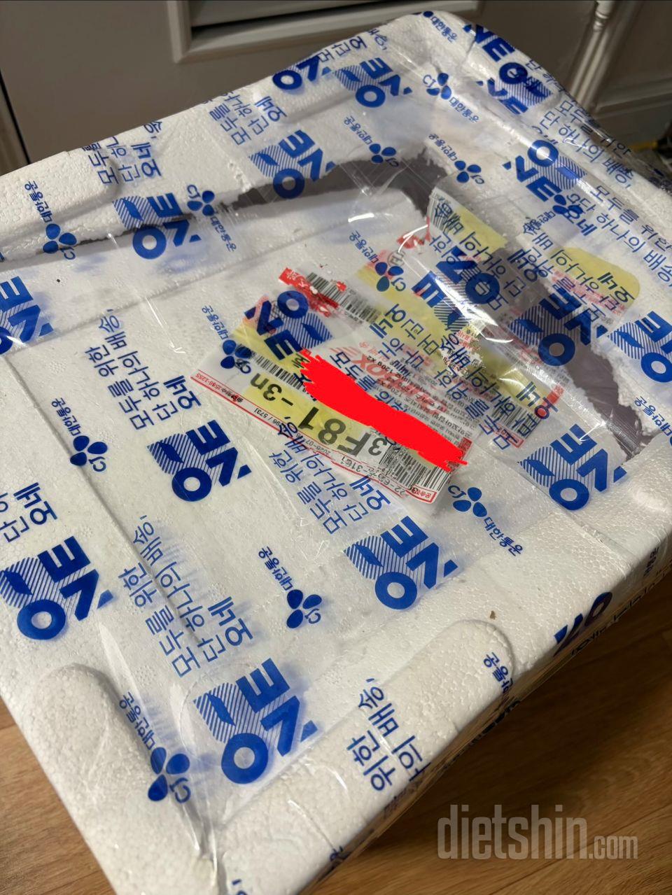 ? 배송 수준…ㅡㅡ 저 정도면 중간에