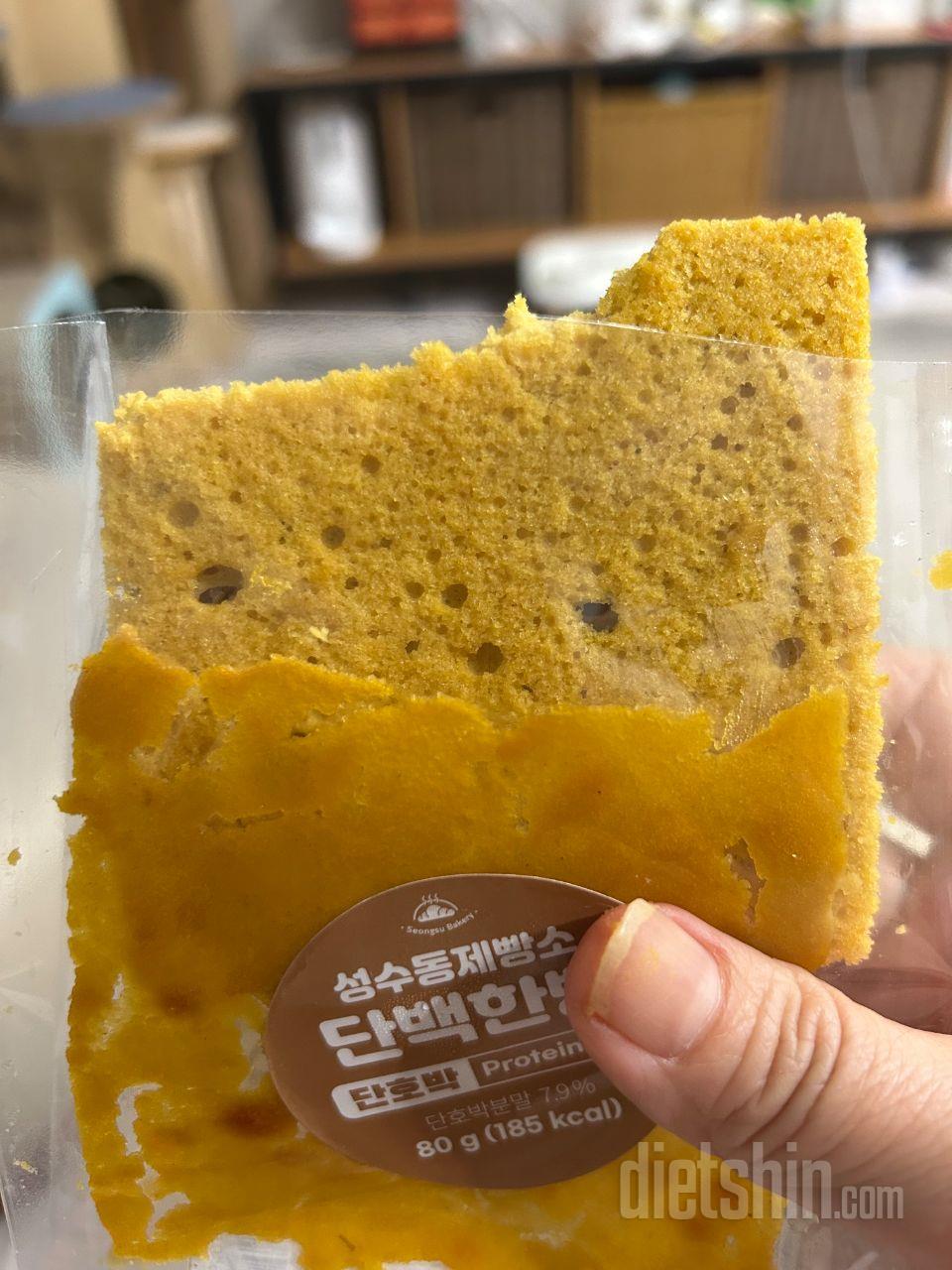 글루텐프리 맞습니다. 호박분말과 대두