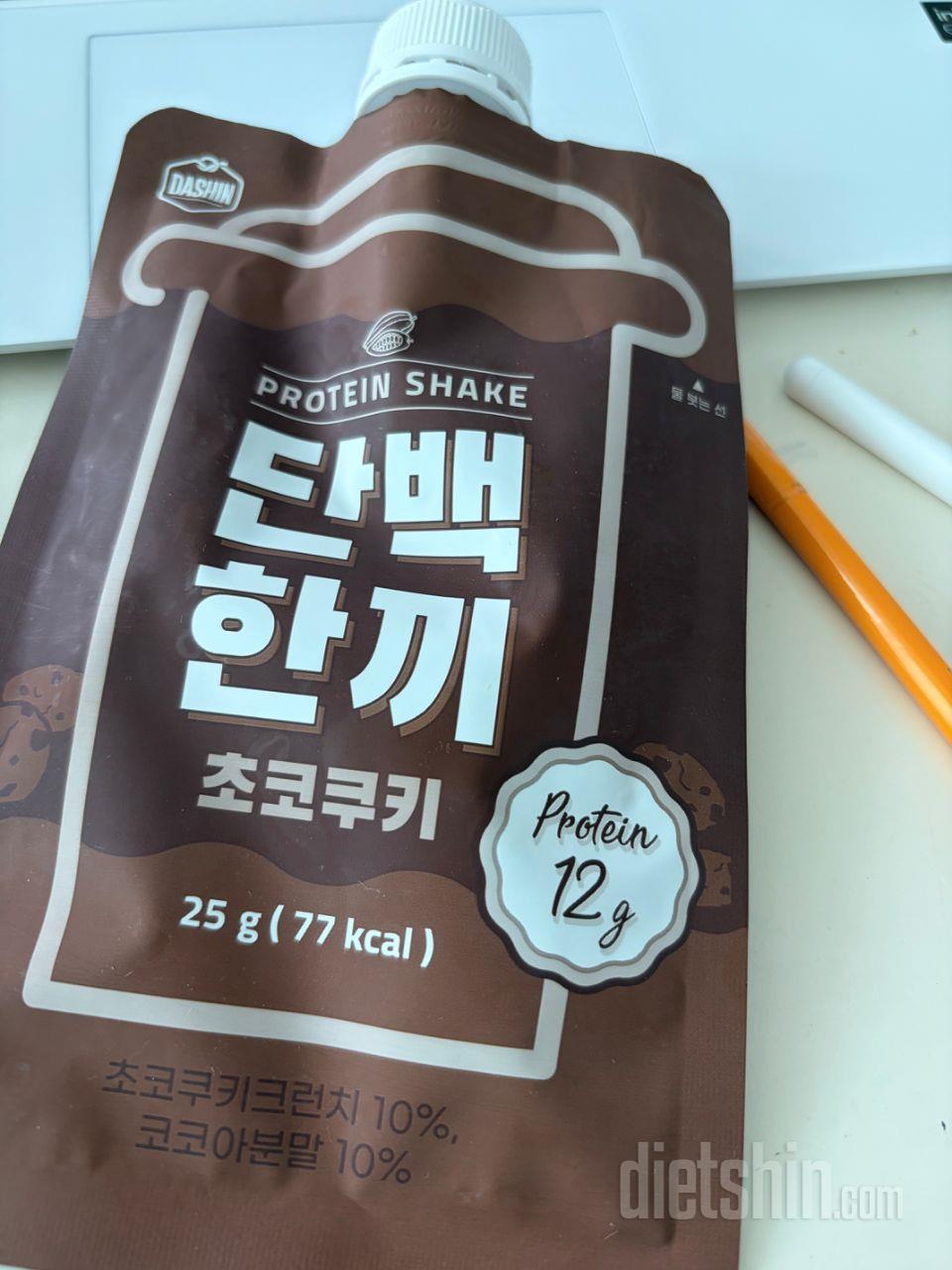 옥수수맛 초코맛 재재구매후 이것만 먹