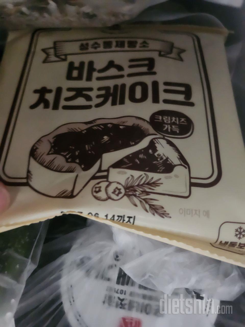 딸래미가 치즈케익 좋아해서 구매 해