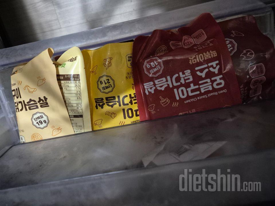 맛이 다양해서 물릴일도 없고 좋아요