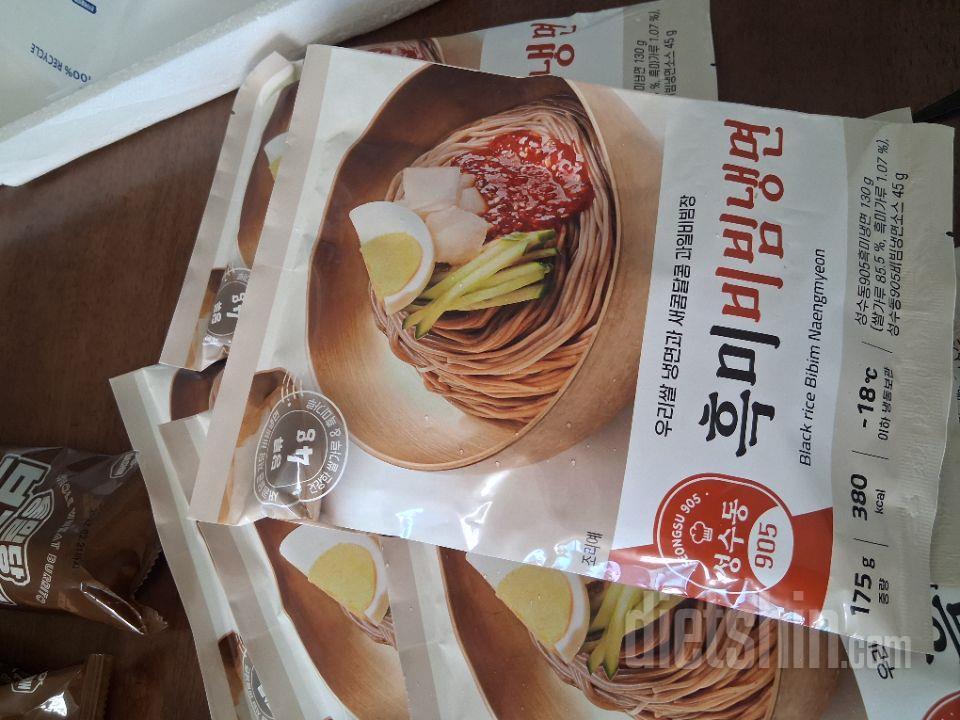 지난번에 사 봤는데 너무 맛있어서 다