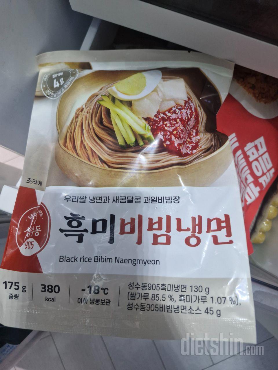 냉면 좋아하는데 혈당걱정 덜하고 먹고