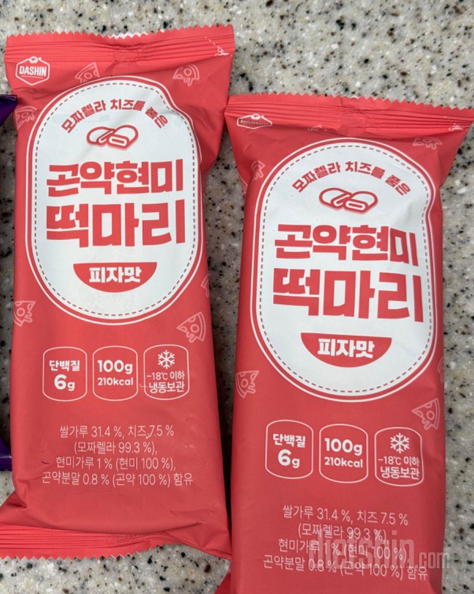 생각했던 것보다 사이즈가 커서 좋습니