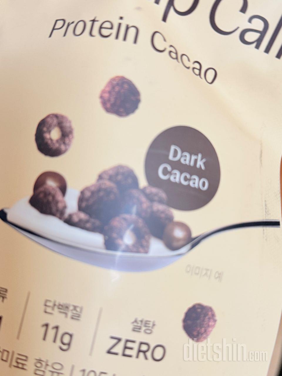 요즘 집에서 과자 땡길때마다 아몬드
