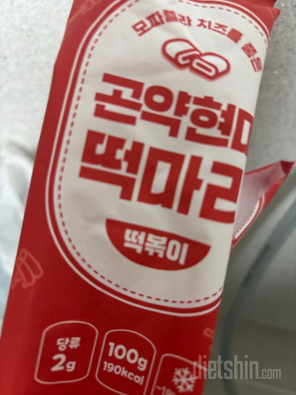 떡볶이맛이랑 치즈고구마맛이 생각보다