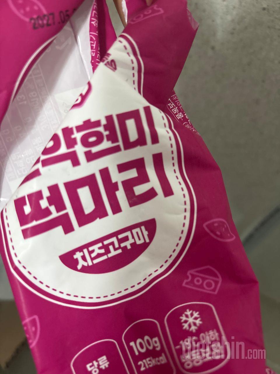 떡볶이맛이랑 치즈고구마맛이 생각보다