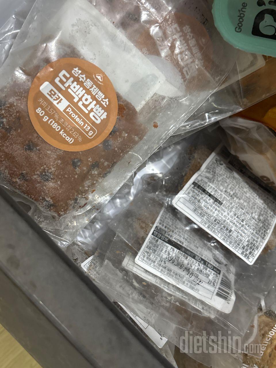늘 젤 많이 주문하는 제품이에여,,