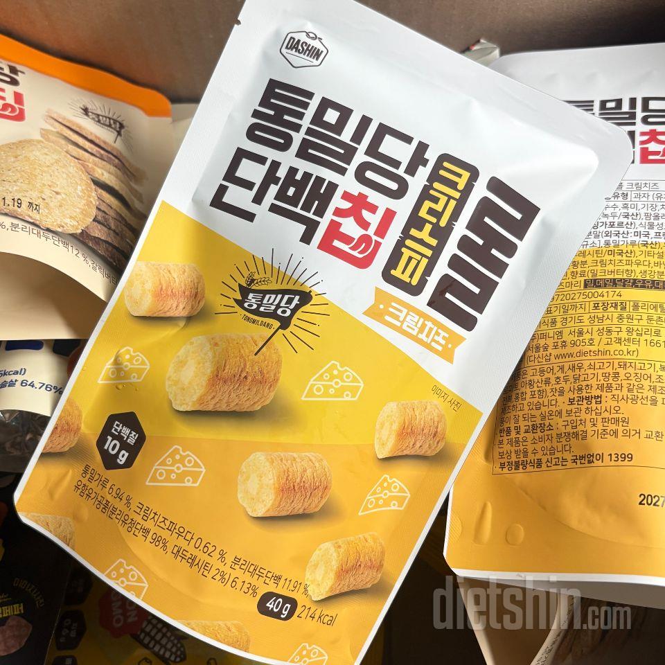 사은품으로 받은 초코맛 먹고 맛있어서