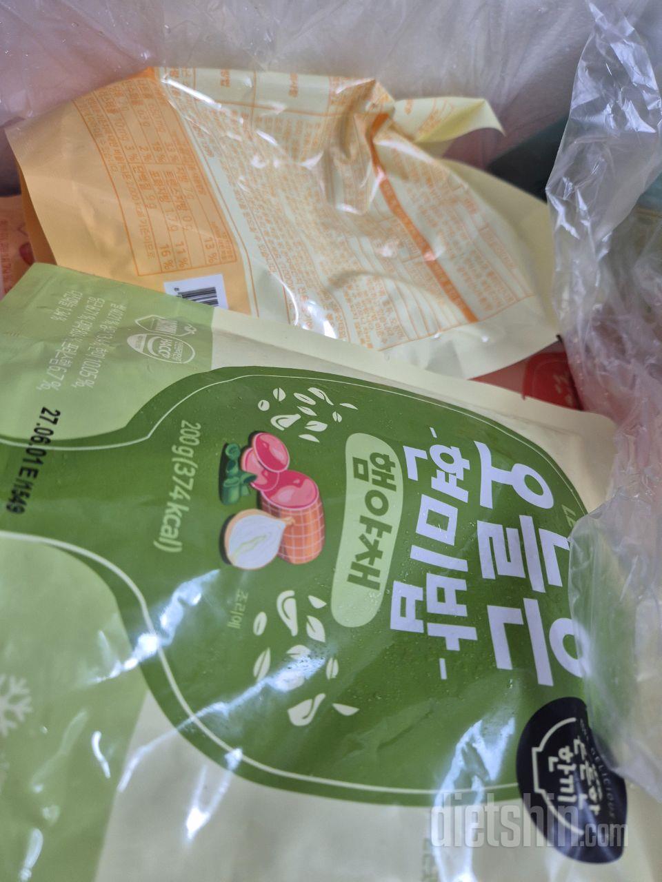 배송 빠르게 받았어요. 아직 먹어보진