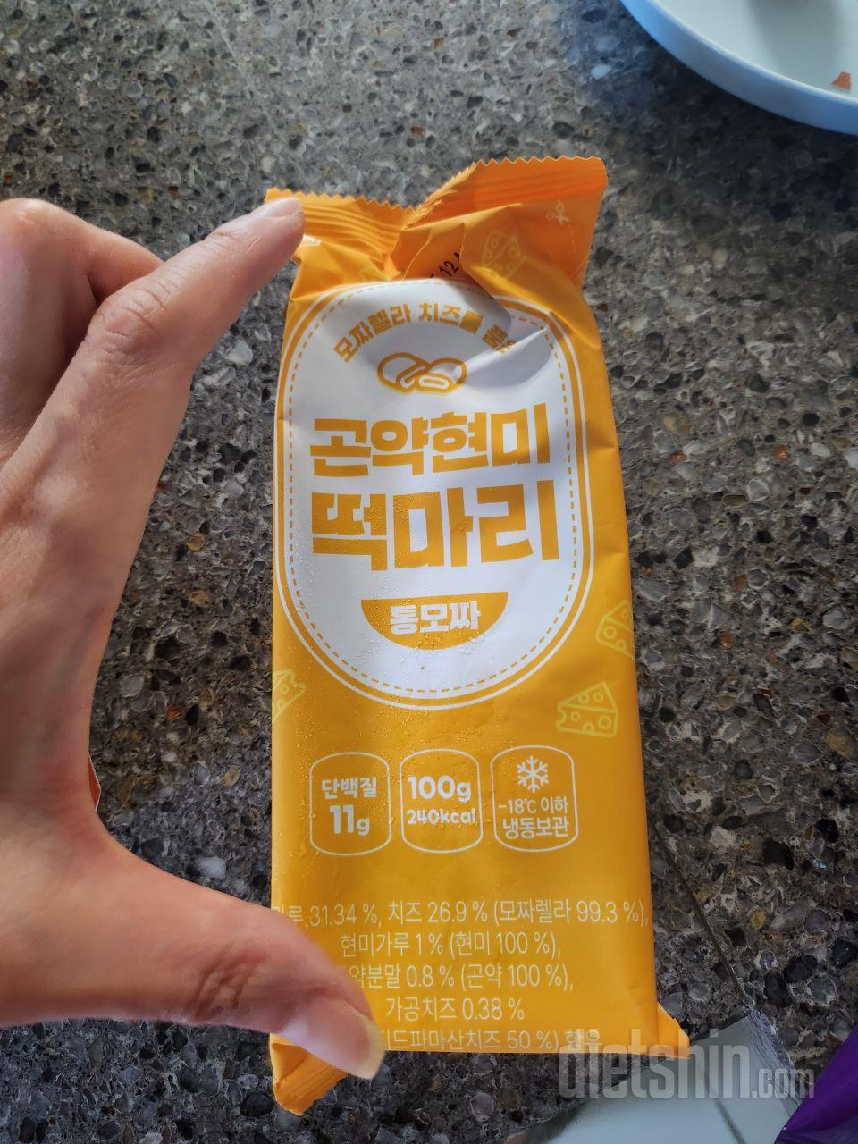 맛있어서
쟁여두는
떡마리에요~~~
전