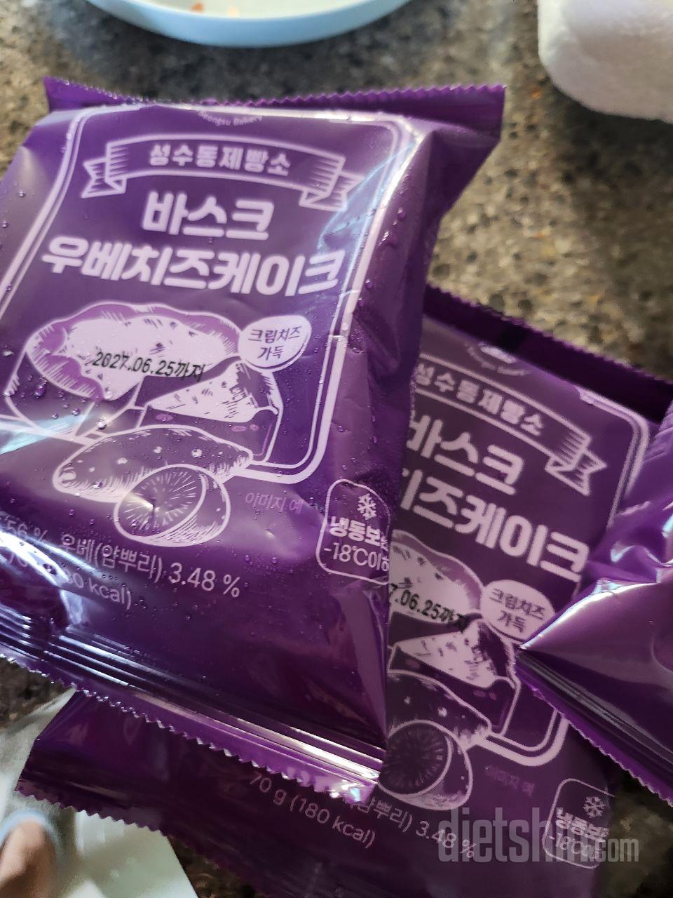 생각했던 것보다
식감은 좀 퍽퍽하지만