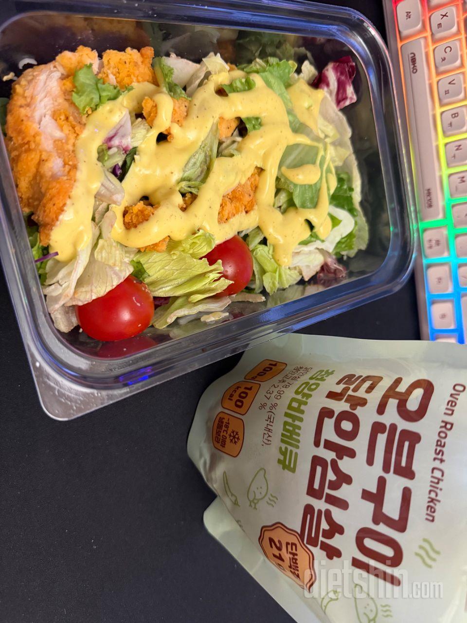 존맛탱 또또 시켜요
근데 보냉백 안왔
