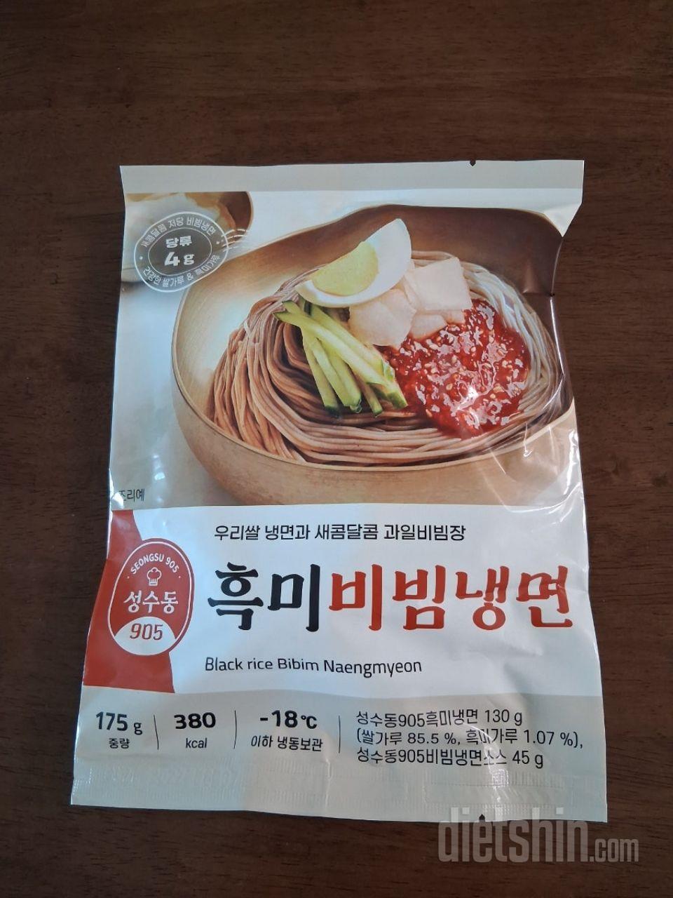요즘 날도 덥고 입맛이 없어서 다시