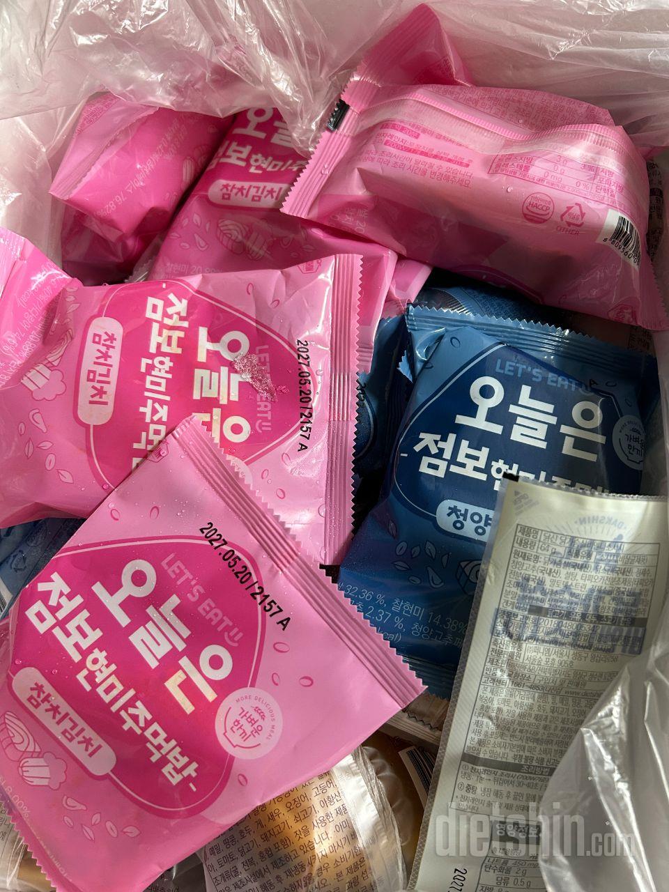 이제는 냉동실에 없으면 불안합니당~