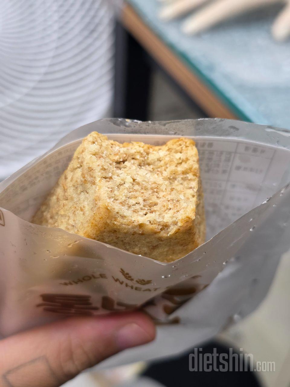 맛있어요. 저번에 휘상시에? 그거 진