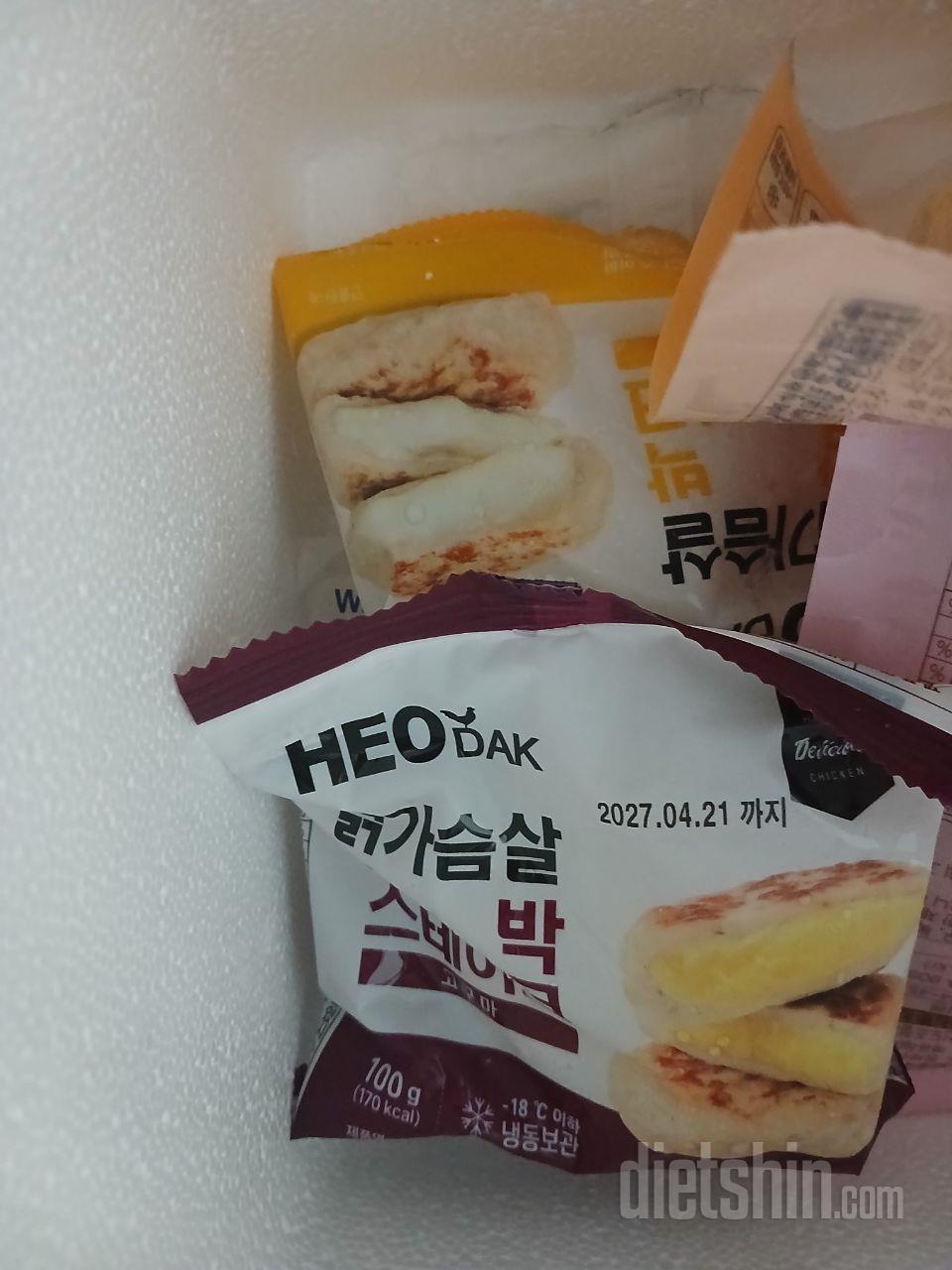 담백하고 고소해서 좋아해요
