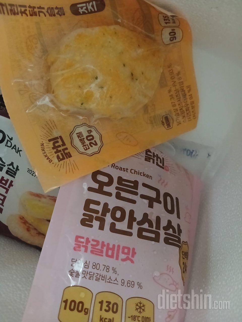 처음 도전하는 맛인데 기대됩니다