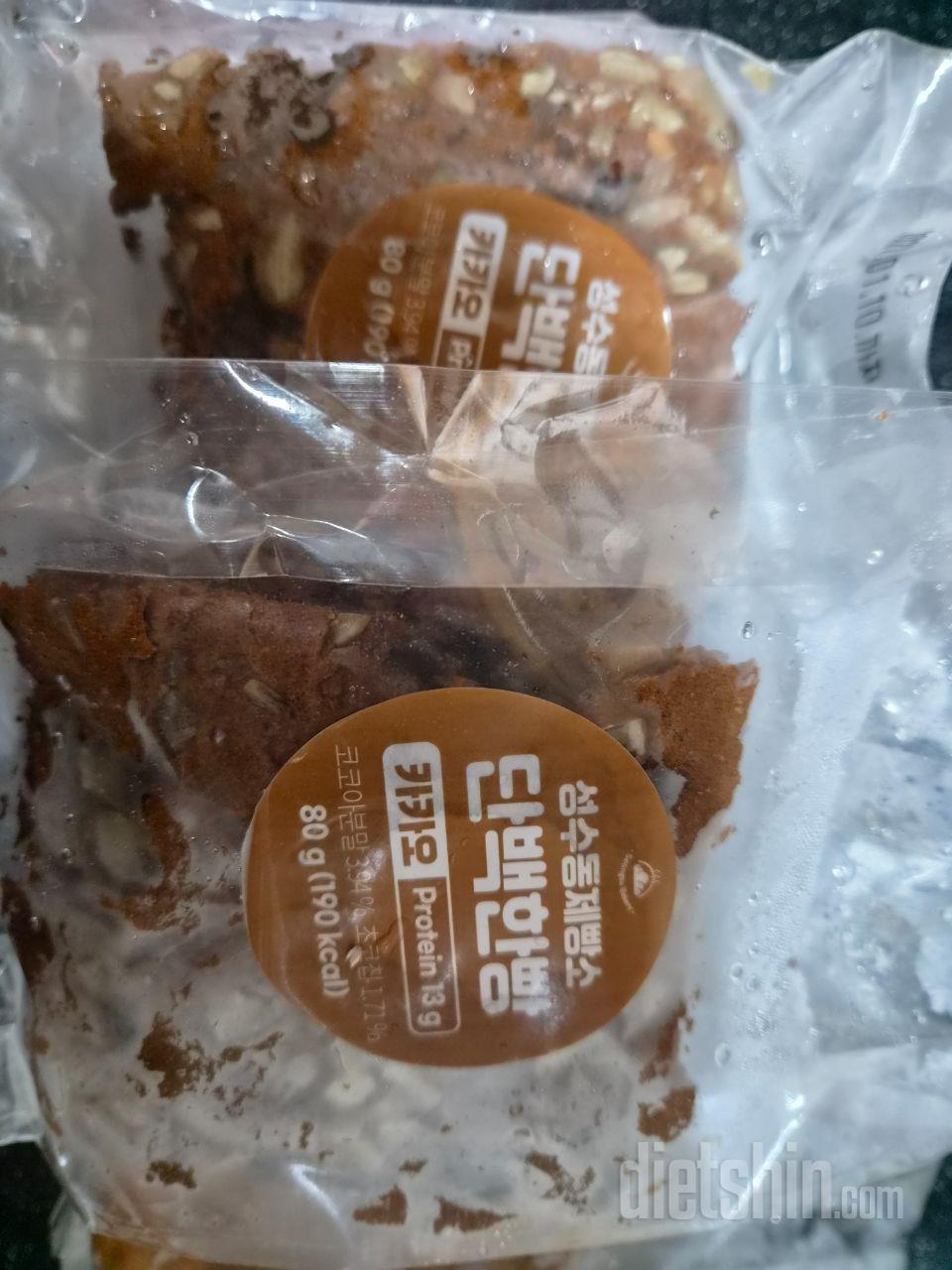 모카맛이 제일 맛난데 디카페인커피로