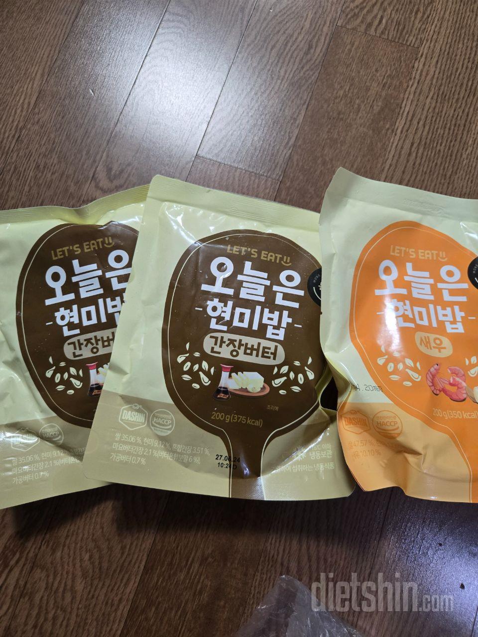 신상  간장버터가 나와서 구매해봤습니