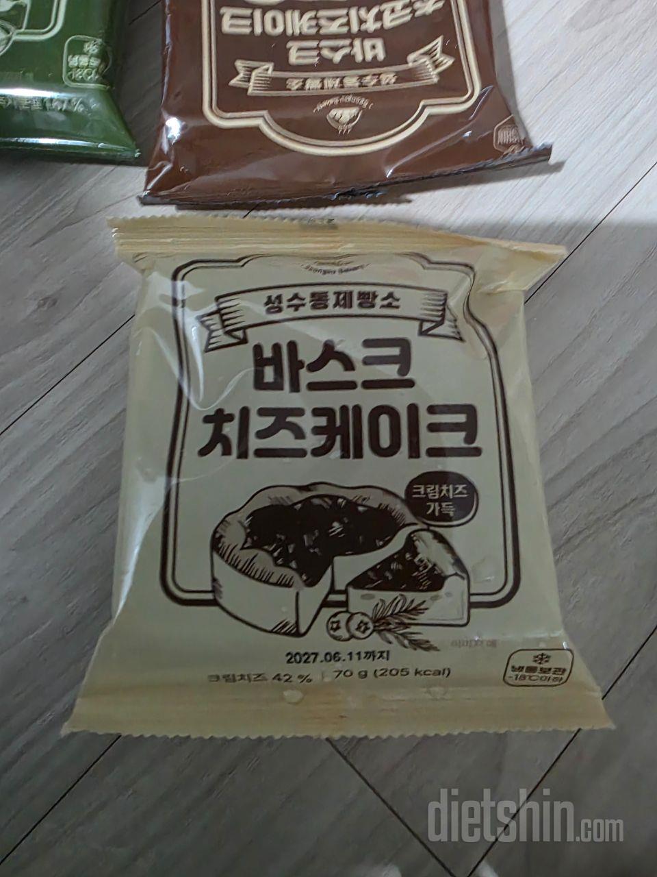 단 거를 좋아하니 당때문에 고민하다가