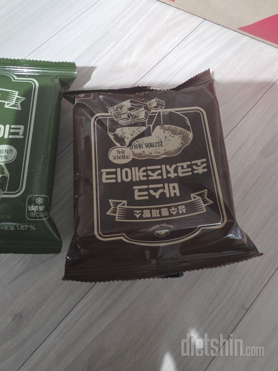 단 거를 좋아하니 당때문에 고민하다가