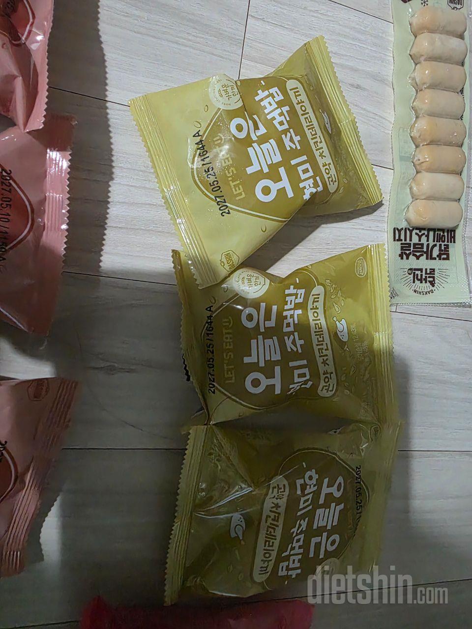 아침대용으로 먹기편해서 재구매했어요