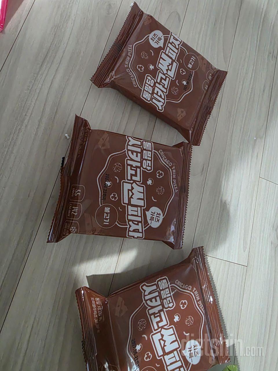 먹고픈 피자인데 요거는 걱정없이? 먹