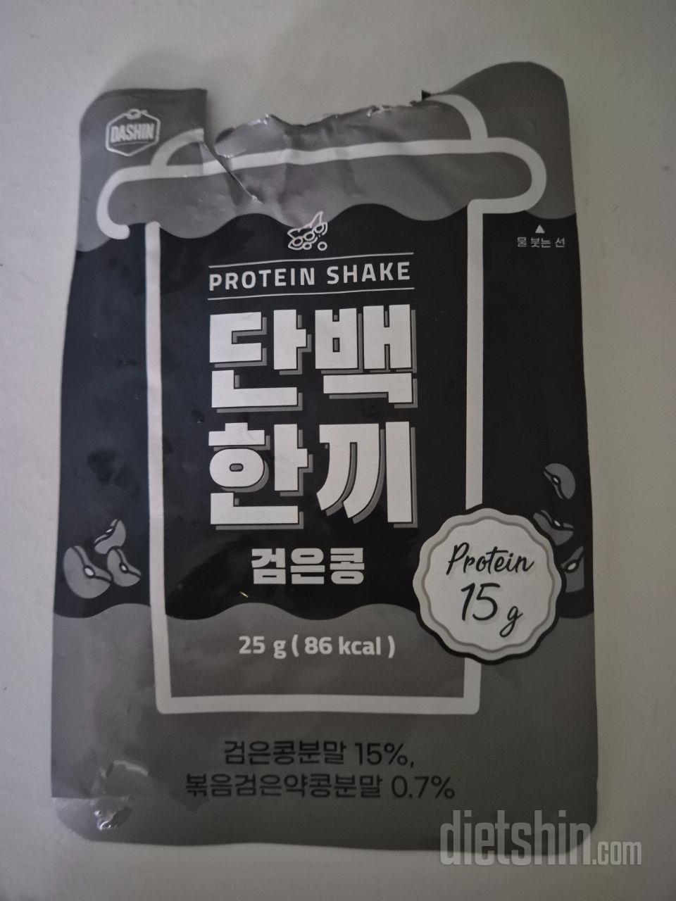 물을 넣고 먹었는데 마치 미숫가루 같