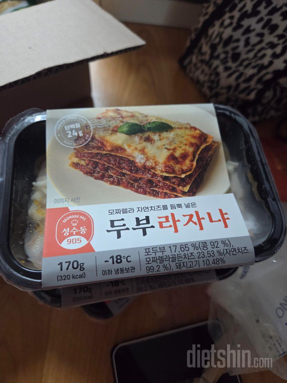 먹어보고 너무 맛있어서 또 구매 합니