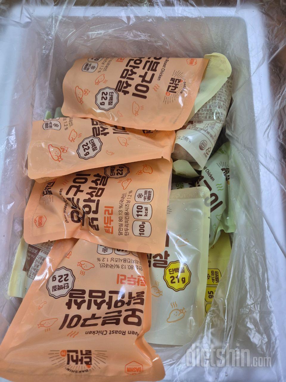 랜덤주문 인기없는거만 주는 느낌이라