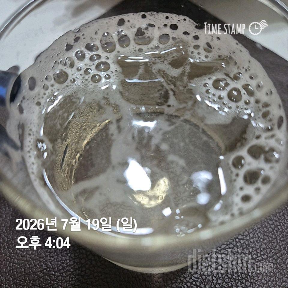 30일 하루 2L 물마시기229일차 성공!