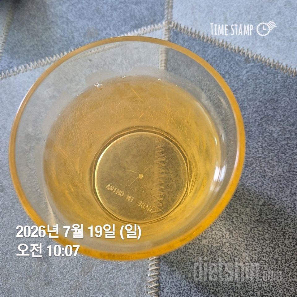 30일 하루 2L 물마시기229일차 성공!