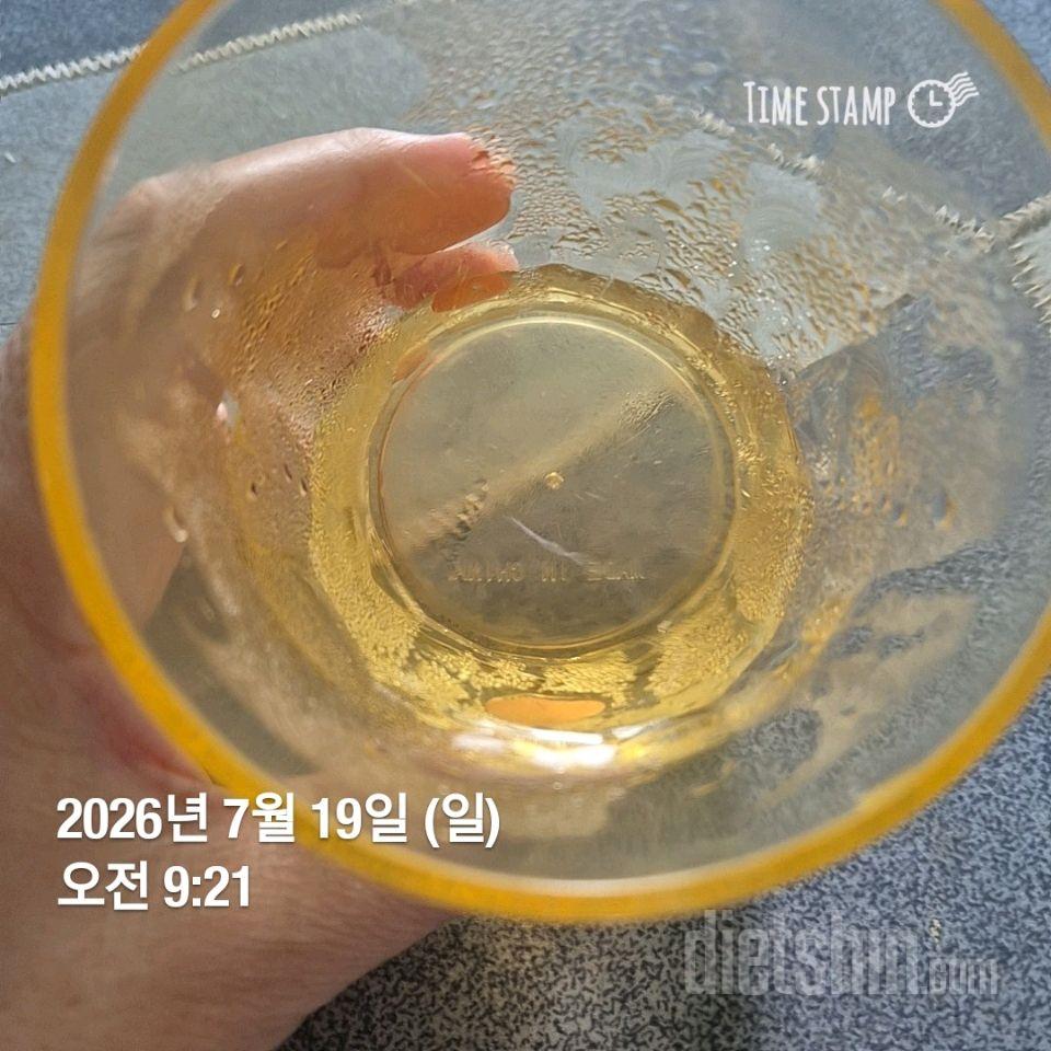 30일 하루 2L 물마시기229일차 성공!