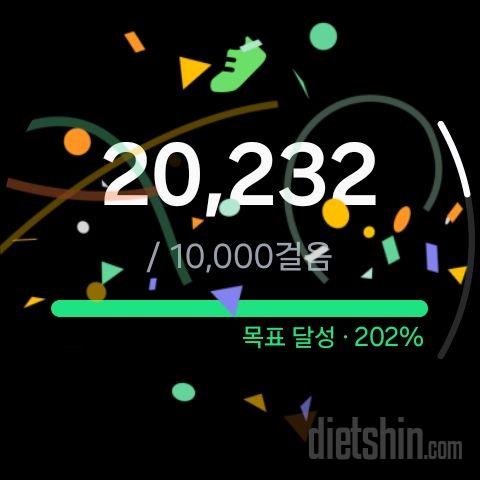 30일 만보 걷기36일차 성공!