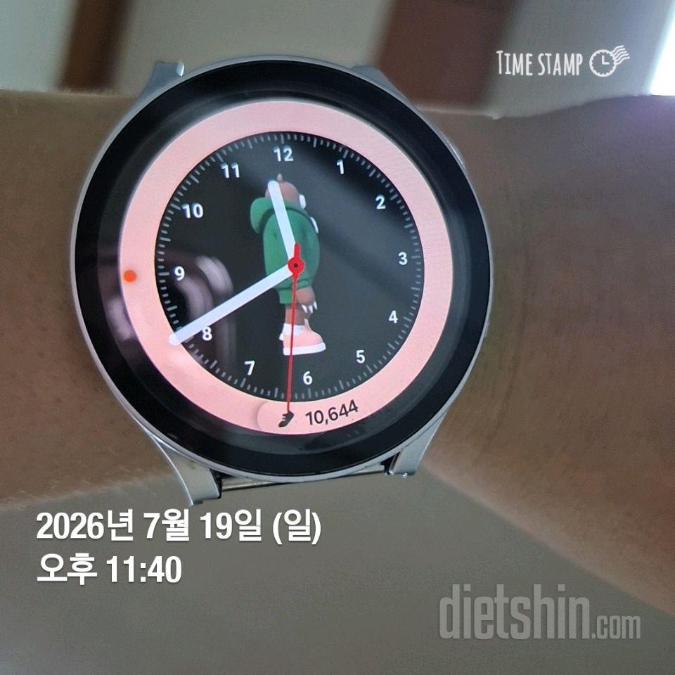 30일 만보 걷기1일차 성공!