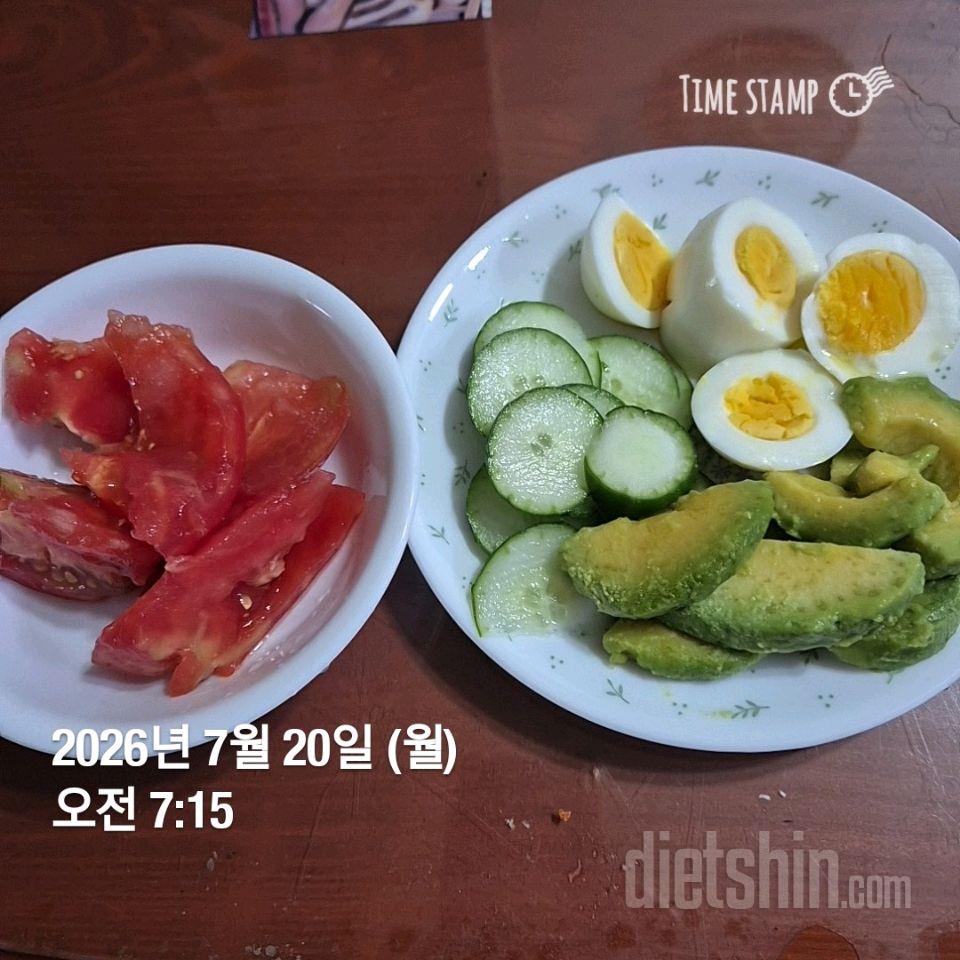 7일 하루 1끼 야채먹기190일차 성공!