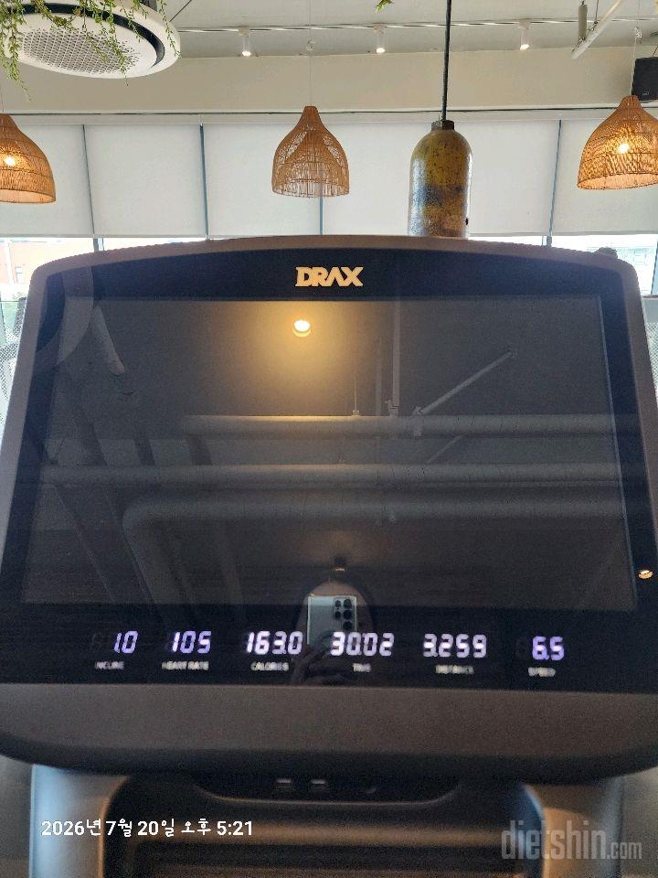 30일 유산소 운동87일차 성공!