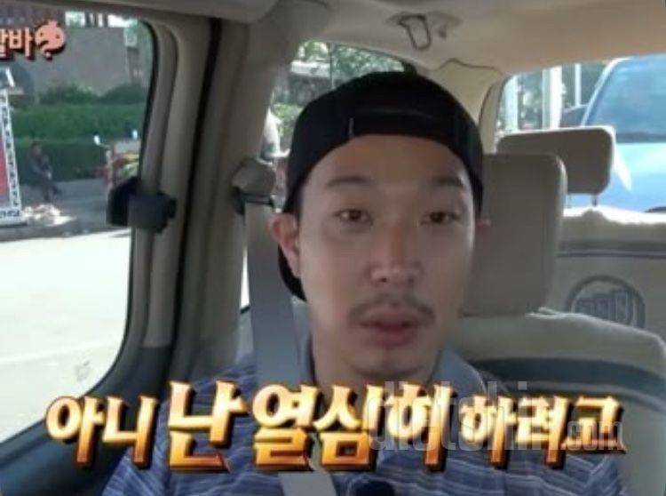7/21 - 🥪위 쉬어주는 날…🥪