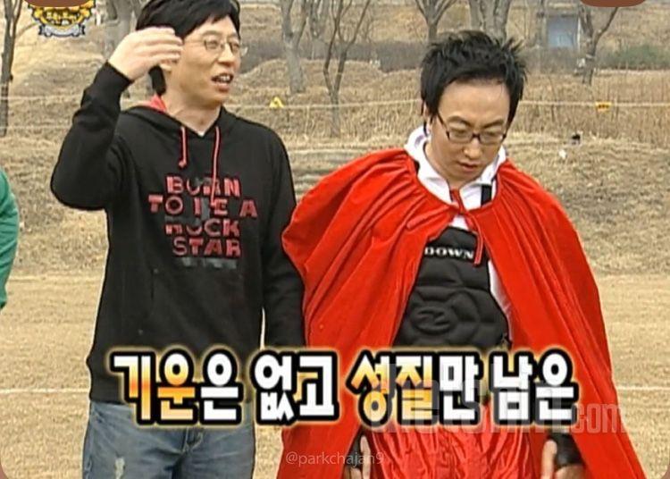 7/21 - 🥪위 쉬어주는 날…🥪