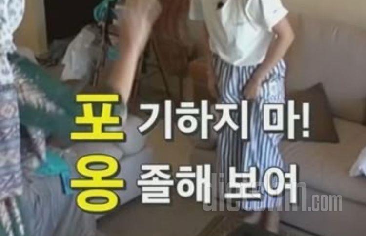 7/21 - 🥪위 쉬어주는 날…🥪