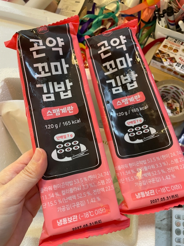 썸네일