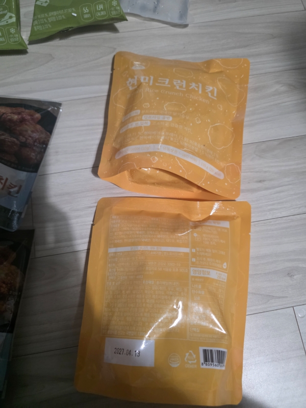 썸네일