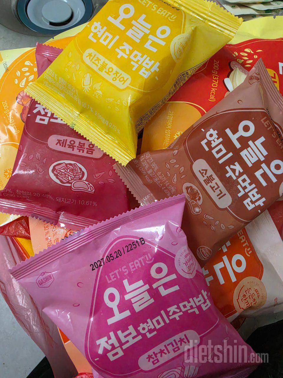 주먹밥은 처음 주문해보네요~
치즈 불