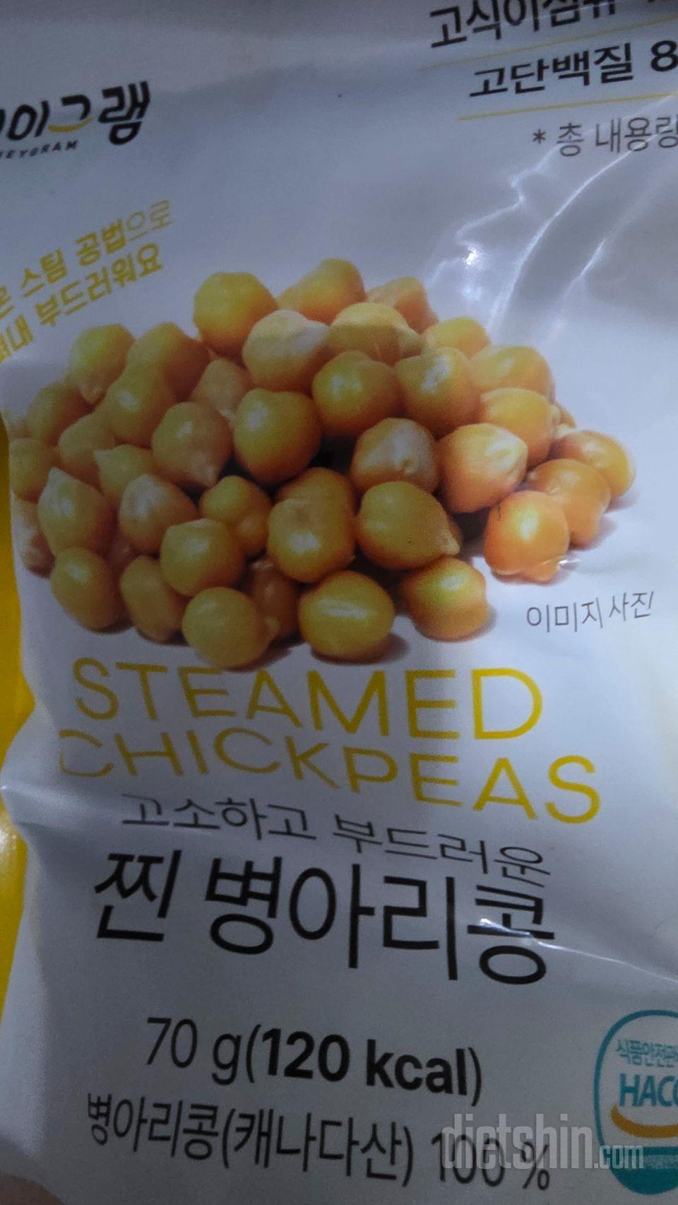 감사합니다 만족합니다