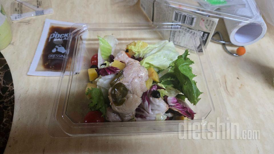 바질 페스토 펜네만 비닐에 그대로 포