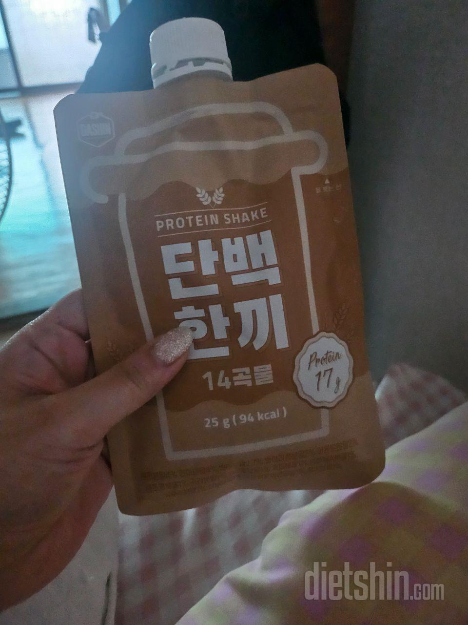 마운자를 시작하면서 단백질 보충이 중
