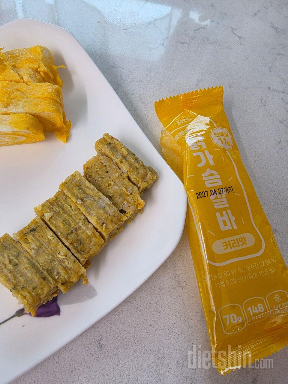 맛있어서 후기 쓰고 또 구매하려고 합