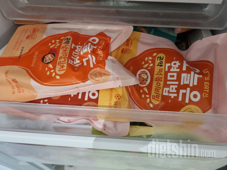 진짜 너무 맛있어요 칼로리도 낮아서